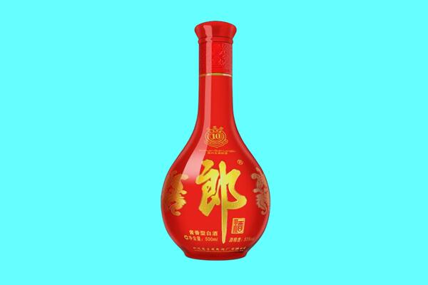 沈阳沈河区郎酒回收.jpg