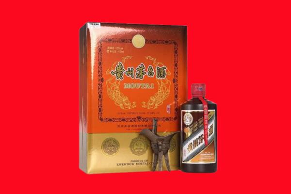 沈阳沈河区回收30年茅台酒.jpg
