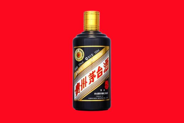 沈阳沈河区回收茅台酒瓶