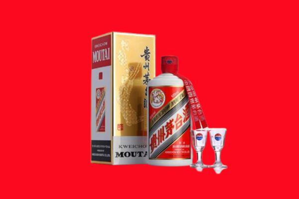 沈阳沈河区回收茅台酒.jpg